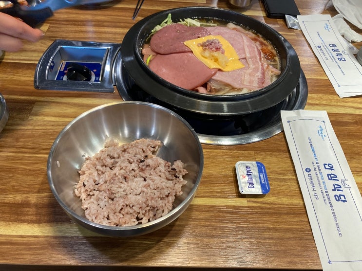  엉클부대찌개 | 대전 부대찌개 | 부대찌개 맛집 