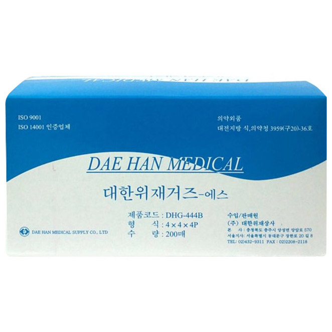 많이 팔린 대한메디칼 대한위재거즈 에스, 200매입 x 1개 추천해요 많이 팔린 대한메디칼 대한위재거즈 에스, 200매입 x 1개 추천해요