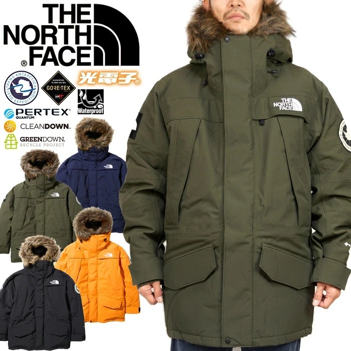 잘팔리는 노스페이스 Antarctica Parka 바람막이 방수 다운 자켓 패딩 파카 ND92032 추천해요 잘팔리는 노스페이스 Antarctica Parka 바람막이 방수 다운 자켓 패딩 파카 ND92032 추천해요