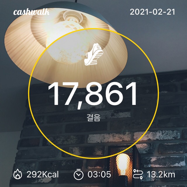 오는 27일 백신접종이 시작된대요 ~ 전 76일째 만보 걷고 있어요.