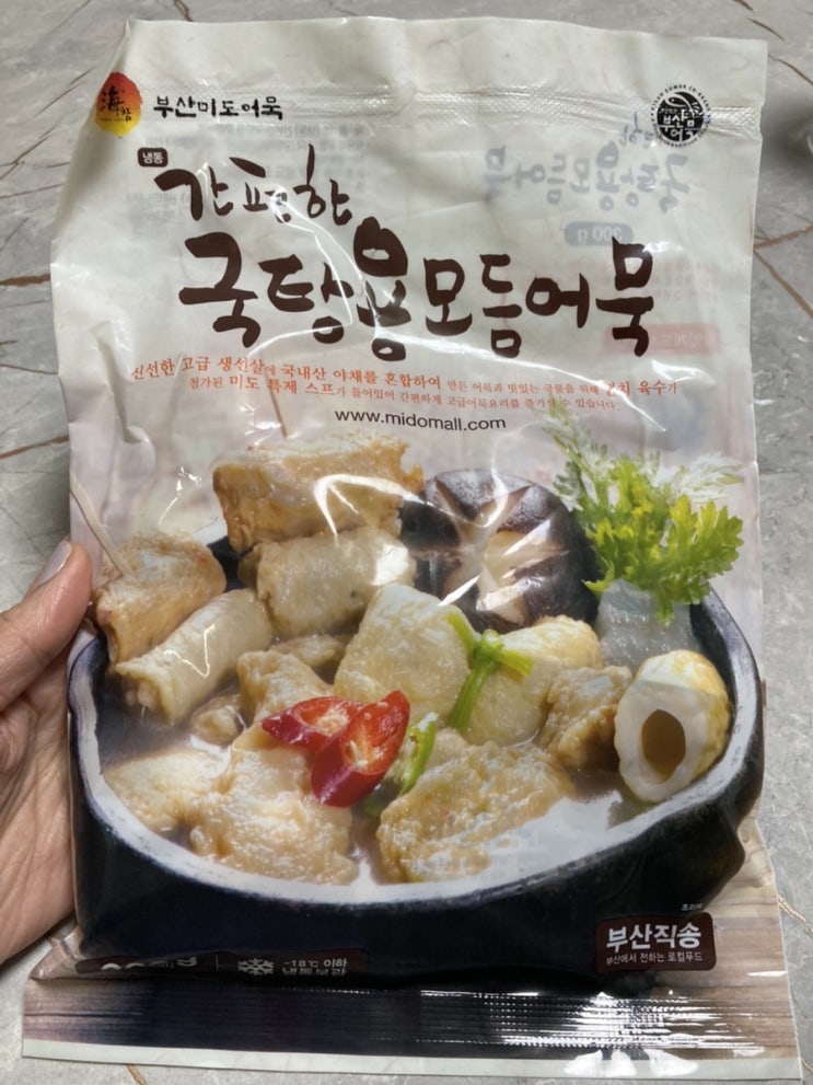  부산소주 ‘대선’ 안주로 어묵탕끓이기