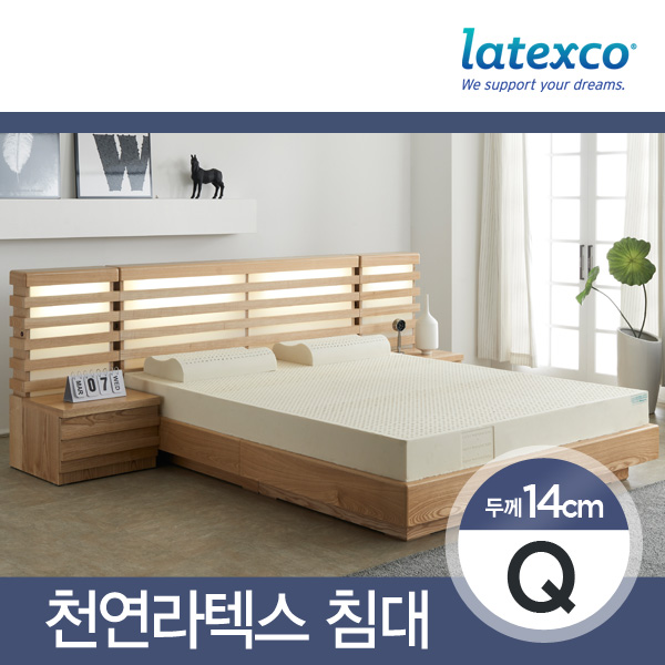 최근 인기있는 라텍스코 노블 14cm 천연라텍스 퀸 무늬목침대, 기능성커버B ··· 최근 인기있는 라텍스코 노블 14cm 천연라텍스 퀸 무늬목침대, 기능성커버B ···