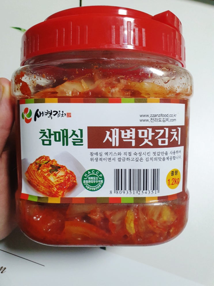  이미자 새벽김치 재구매! 전라도 김치 추천!