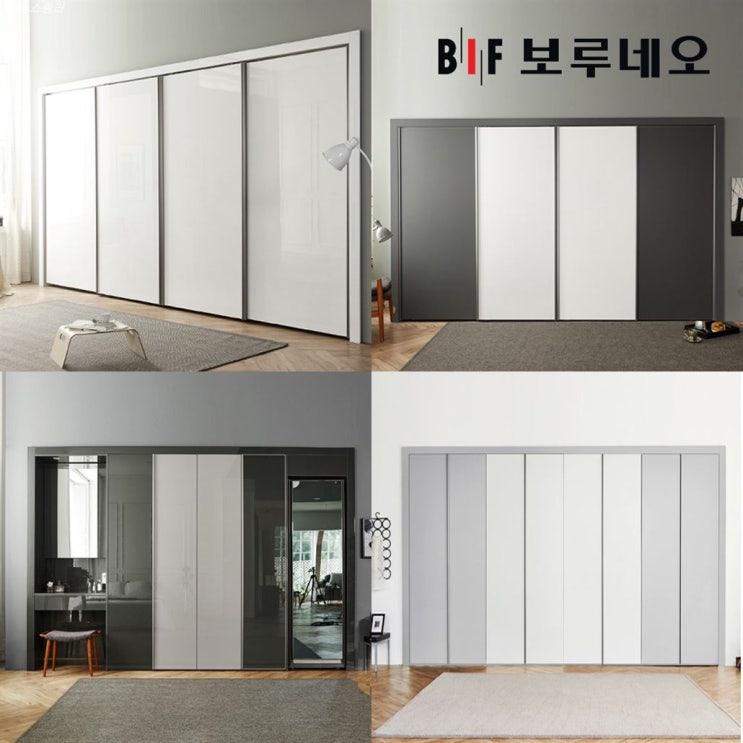  [대박할인] 보루네오 30cm 붙박이장 슬라이딩 여닫이 미닫이 친환경 가구 거실 안방 맞춤시공 제작 내부 슬라이드 9자 10자 11자 12자 84,900 원 ~*
