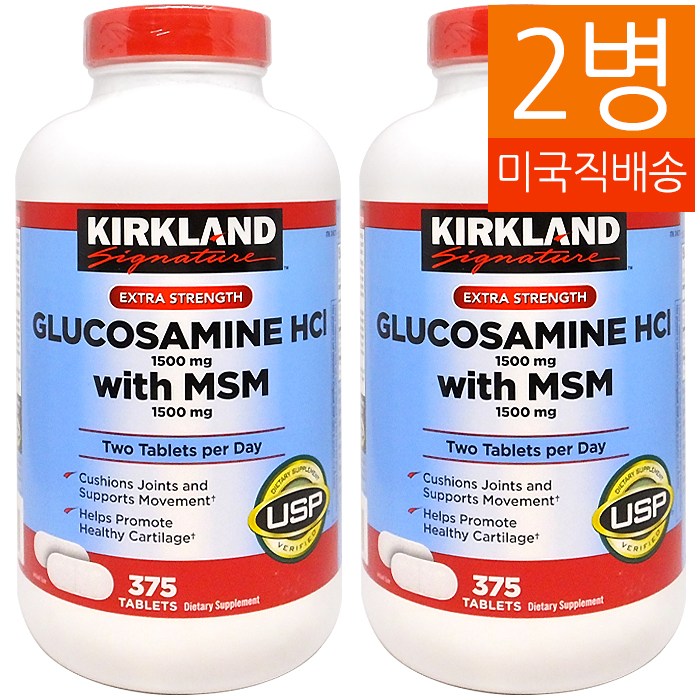인기있는 Kirkland Signature Glucosamine with MSM 글루코사민 375정 2병 좋아요 인기있는 Kirkland Signature Glucosamine with MSM 글루코사민 375정 2병 좋아요