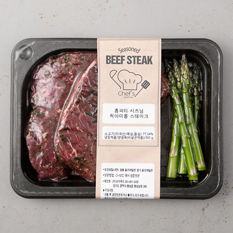 후기가 정말 좋은 코빅푸드 홈파티 시즈닝 척아이롤 스테이크, 350g, 1팩(로켓배송) 추천해요 후기가 정말 좋은 코빅푸드 홈파티 시즈닝 척아이롤 스테이크, 350g, 1팩(로켓배송) 추천해요