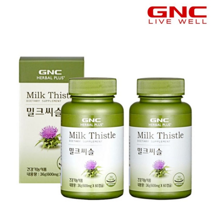  [추천특가] GNC 밀크씨슬 60캡슐 39,900 원! 49% 할인
