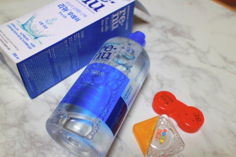 다이소추천템으로 유명한... 다이소 리뉴 샀어요! : 네이버 블로그