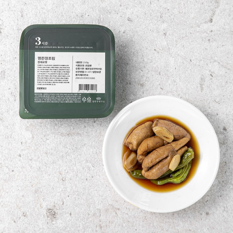 구매평 좋은 집반찬연구소 명란 장조림, 210g, 1개(로켓배송) ··· 구매평 좋은 집반찬연구소 명란 장조림, 210g, 1개(로켓배송) ···