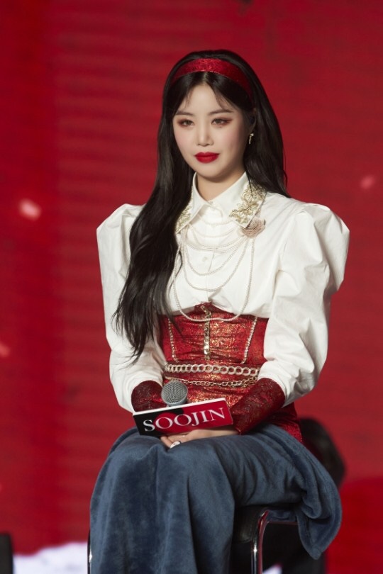  여자아이들 “수진” 학폭 의혹에 소속사 사실 파악 중
