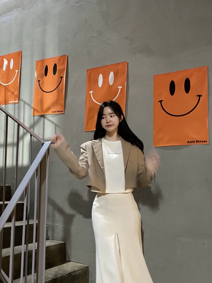  안티 스트레스 Anti-Stress
