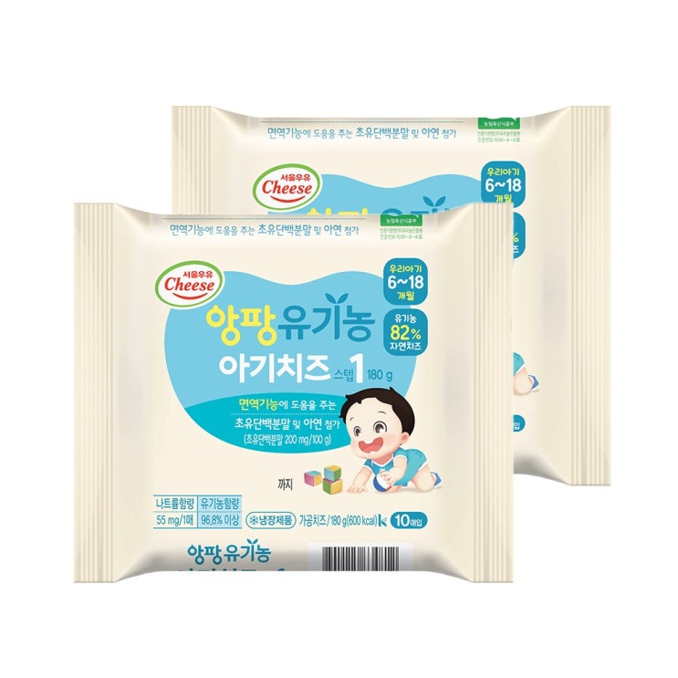 최근 인기있는 서울우유치즈 유기농앙팡아기치즈 1단계, 48매 추천합니다