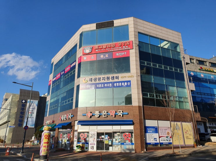  청주 PT 청주 헬스장은 피그말리온짐 1호점에서
