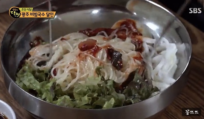  생활의 달인 광주 비빔국수 달인 잔칫집