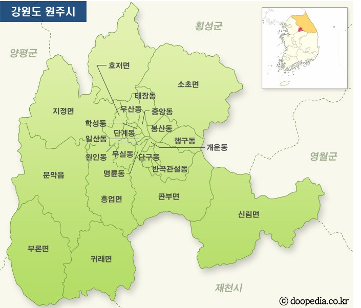 [지역 분석] 강원도 대장 원주시..