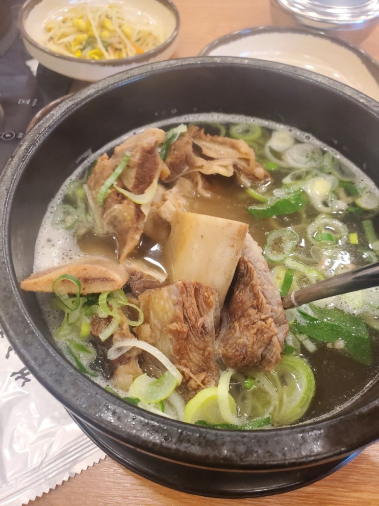  최종희 부뚜막 디오션점 갈비탕 ㅎㅎㅎ
