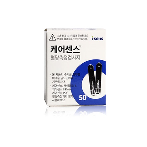 인기 많은 아이센스 케어센스2 혈당시험지 200매+솜100+침100, 1개 좋아요 인기 많은 아이센스 케어센스2 혈당시험지 200매+솜100+침100, 1개 좋아요