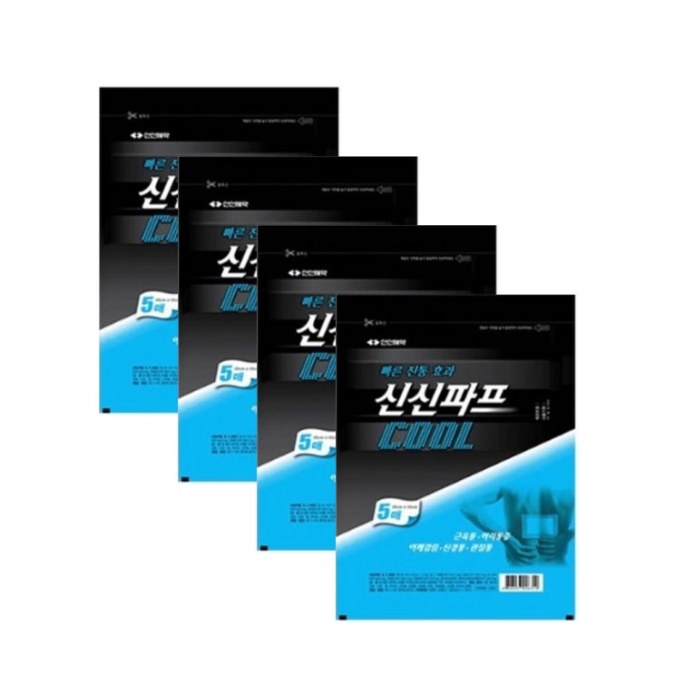 가성비 뛰어난 신신제약 신신파스 쿨(COOL) 일체형 신신파프 붙이는파스(2020년 리뉴얼 신제품), 4개, 5매입 좋아요 가성비 뛰어난 신신제약 신신파스 쿨(COOL) 일체형 신신파프 붙이는파스(2020년 리뉴얼 신제품), 4개, 5매입 좋아요
