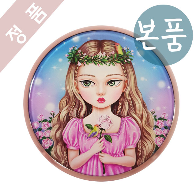 많이 찾는 뷰티피플 절대 광녀 커버 쿠션 파운데이션 시즌3_본품, 1개, 21호 추천합니다 많이 찾는 뷰티피플 절대 광녀 커버 쿠션 파운데이션 시즌3_본품, 1개, 21호 추천합니다