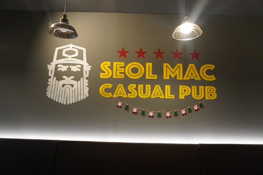 설맥 양주백석점 사진 3
