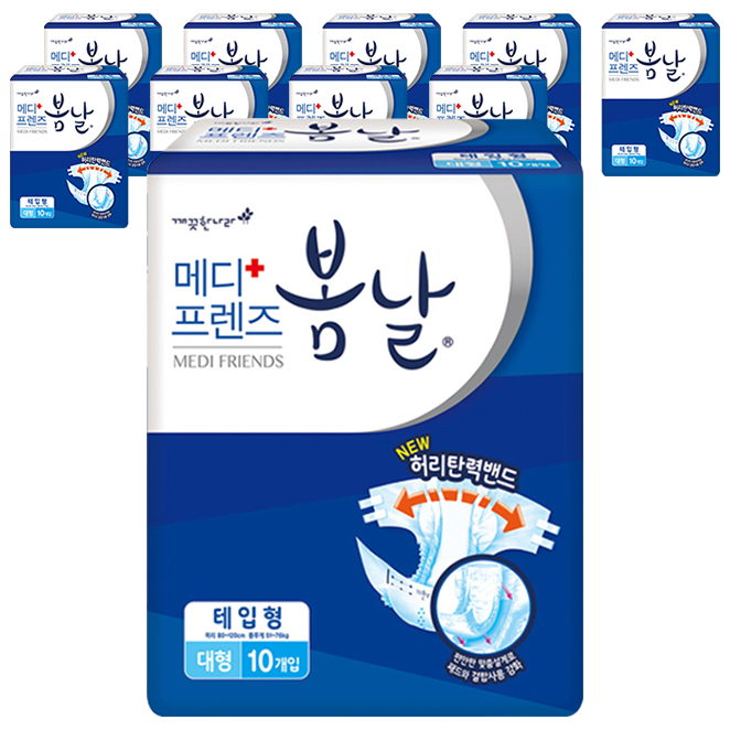 선호도 좋은 메디프렌즈 봄날 성인용 기저귀 테입형 대형, 100개입 추천해요 선호도 좋은 메디프렌즈 봄날 성인용 기저귀 테입형 대형, 100개입 추천해요