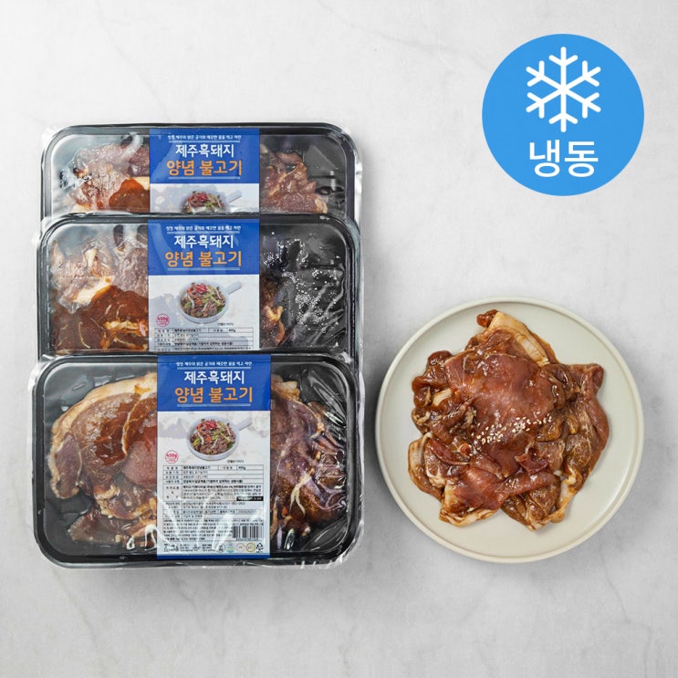 잘팔리는 꿀맛나는세상 제주 흑돼지 양념 불고기 (냉동), 450g, 3개(로켓배송) ··· 잘팔리는 꿀맛나는세상 제주 흑돼지 양념 불고기 (냉동), 450g, 3개(로켓배송) ···