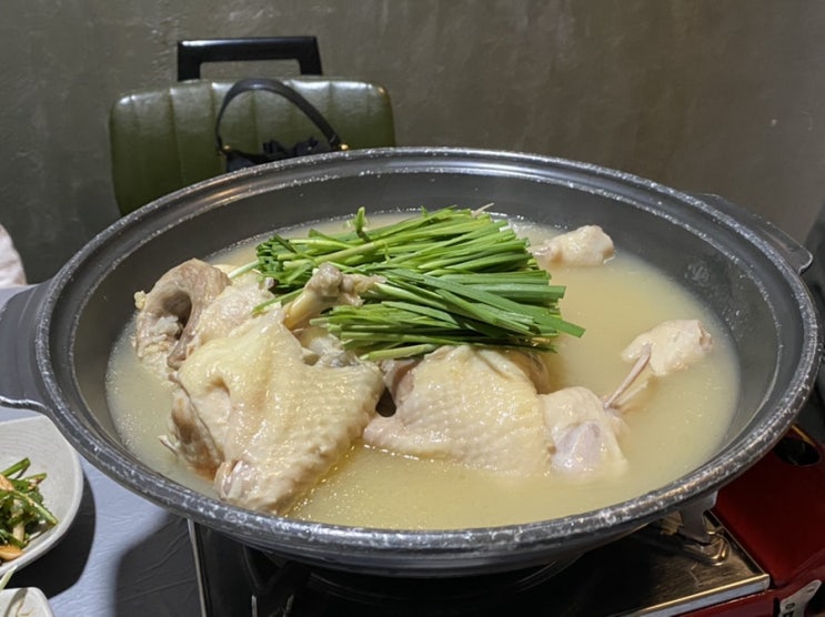  인천 백숙 맛집 , 장수가든 누룽지백숙