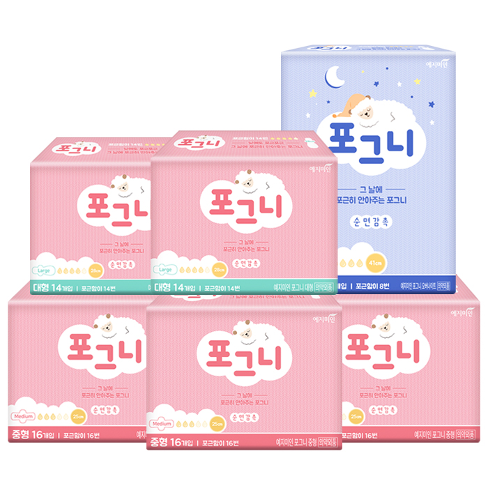 인기 많은 예지미인 포그니 생리대 중형 16p x 3개 + 대형 14p x 2개 + 오버나이트 8p, 1세트(로켓배송) 좋아요 인기 많은 예지미인 포그니 생리대 중형 16p x 3개 + 대형 14p x 2개 + 오버나이트 8p, 1세트(로켓배송) 좋아요