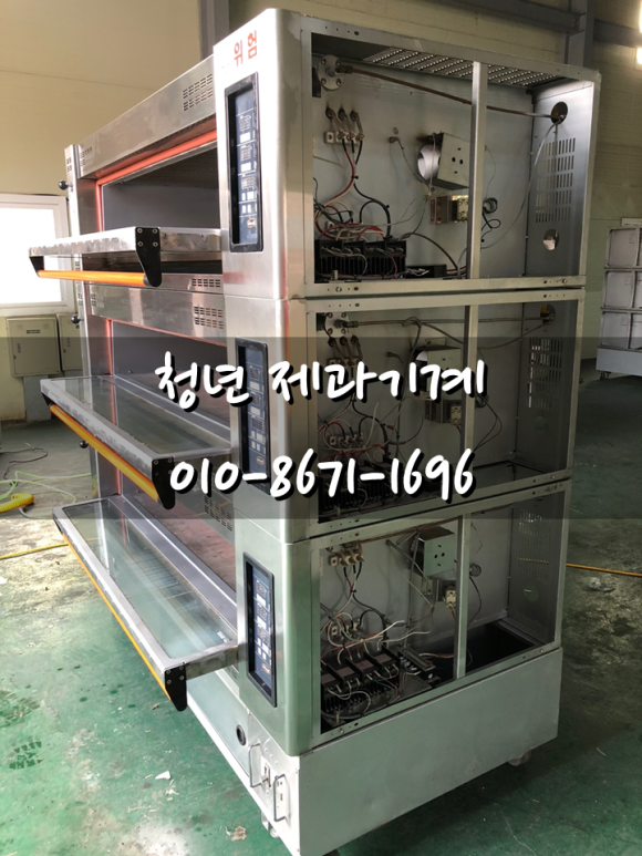  [폐업문의]남양주에 있는 모든 베이커리 카페 기기,기계 매입하고 있습니다.