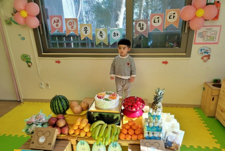  어린이집 생일선물 준비(귀요미식기세트)