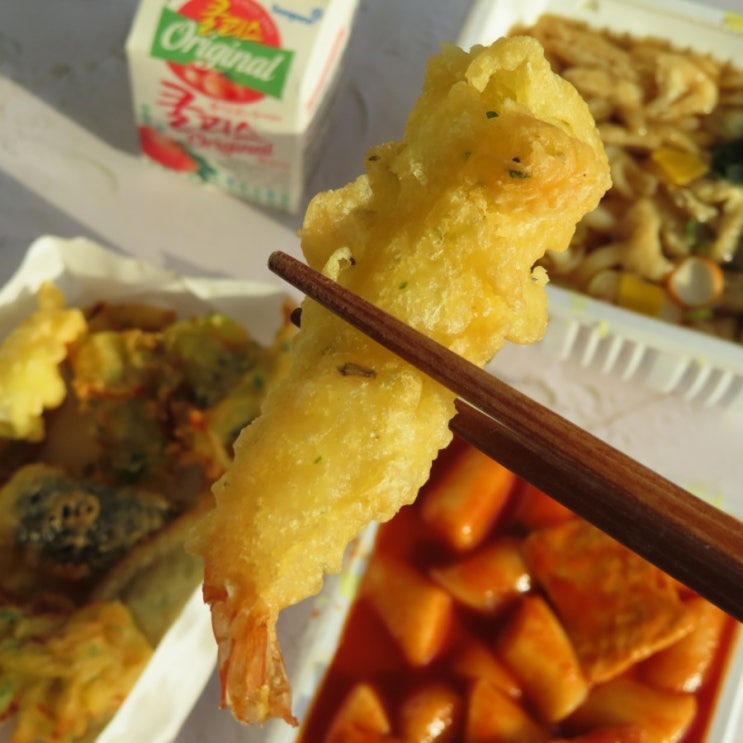  우동세트: 감탄우동, 감탄떡볶이, 바삭튀김, 쿨피스