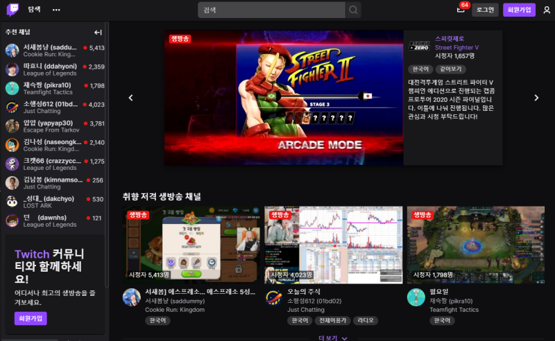 간편한 콘솔게임 녹화기 ~ 가성비 좋은 Coms HDMI USB 2.0 캡쳐 카드 사용법 및 후기 : 네이버 블로그