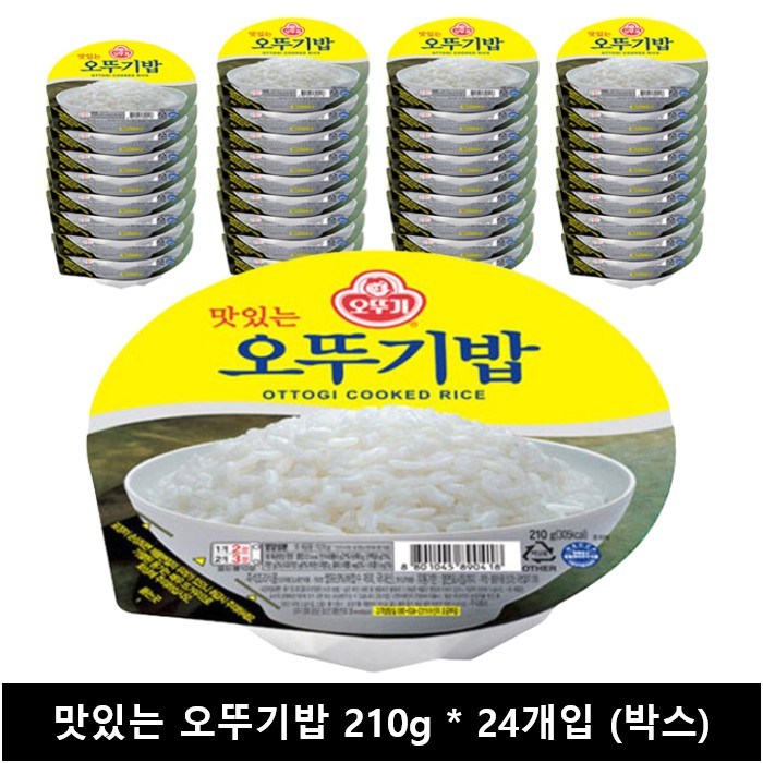 선호도 좋은 오뚜기 맛있는 오뚜기밥 210g*24개 (박스), 5040g, 24개 추천합니다