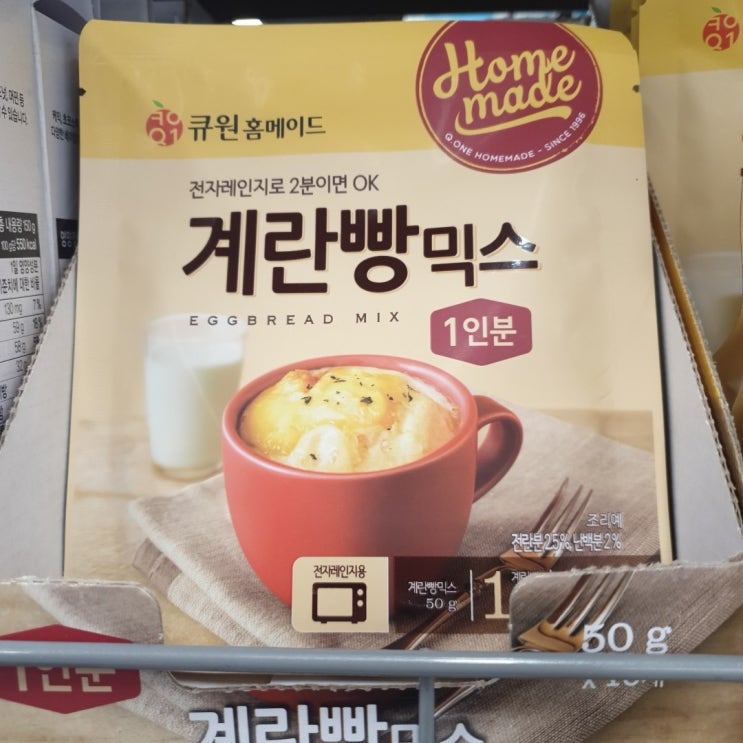 선호도 높은 큐원 홈메이드 계란빵믹스 50g x 2개 추천합니다 선호도 높은 큐원 홈메이드 계란빵믹스 50g x 2개 추천합니다