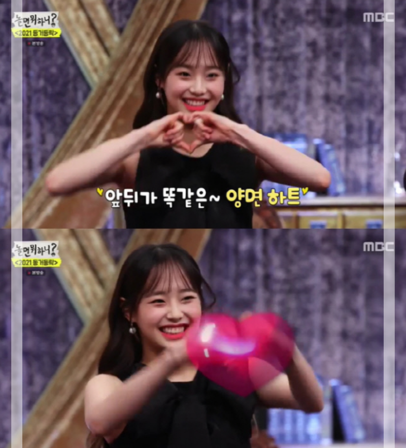 놀면 뭐하니 이달의 소녀 츄 키 국적 나이 케이팝스타 프로필입니다.