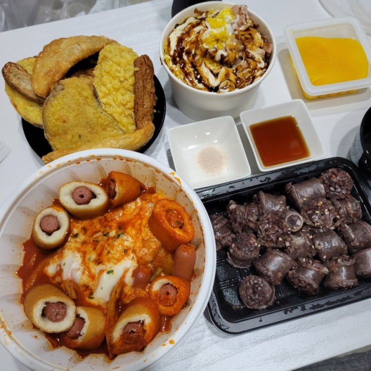  [화성 맛집] 병점 진안동 떡볶이 배달 '쏘크라테스 떡볶이' 병점동탄점