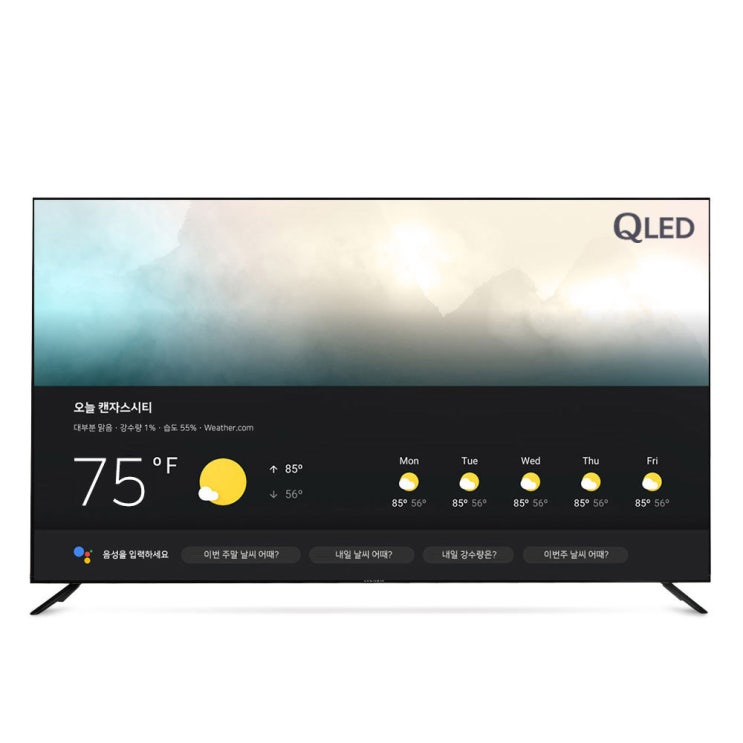  더함 75인치 안드로이드 스마트 TV LG IPS 퀀텀닷 U751QLED, 수도권 스탠드 기사설치