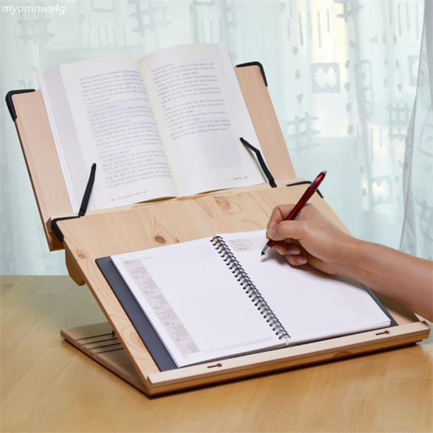  [할인추천] 알리미 스카이 2단독서대 32,000 원! 