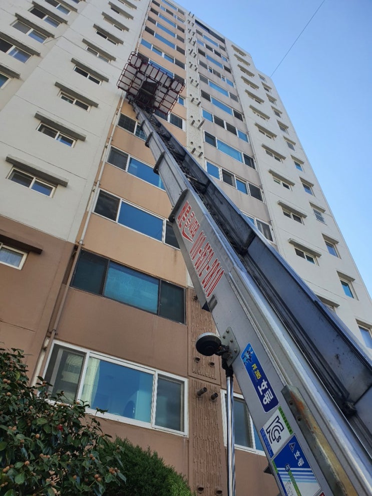 진주사다리차 사천 산청 함양 남해 합천 고성 의령 하동 진주시사다리차 진주사다리차 사천 산청 함양 남해 합천 고성 의령 하동 진주시사다리차