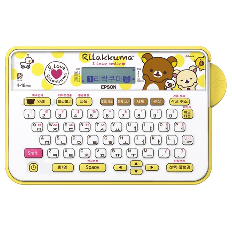 최근 인기있는 엡손 리락쿠마 라벨 프린터, LW-H200RK, 1개 ··· 최근 인기있는 엡손 리락쿠마 라벨 프린터, LW-H200RK, 1개 ···