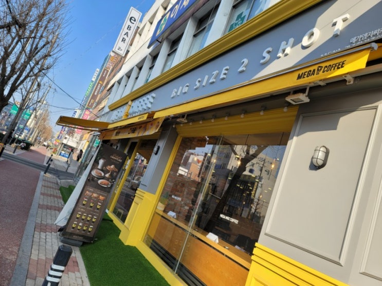  메가커피 화정점 내돈내산방문기