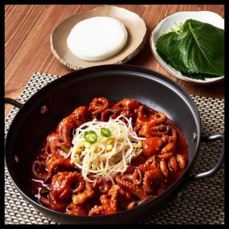  집에서 간편 술안주 매운맛 우와한 쭈꾸미 볶음