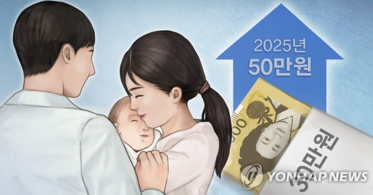 '우수' 평가 받은 어린이집도 불시 점검…아동학대 근절 '우수' 평가 받은 어린이집도 불시 점검…아동학대 근절