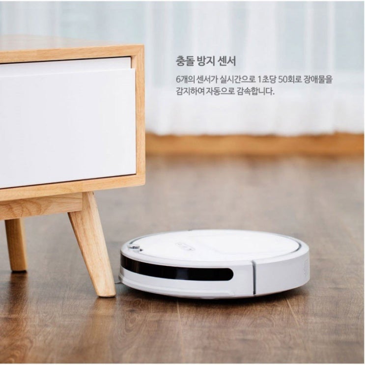 가성비 좋은 샤오미 로봇청소기3세대 청춘판 무료배송로봇청소기 로봇청소기, 샤오미XIAOWA청춘판 로봇청소기 추천해요 가성비 좋은 샤오미 로봇청소기3세대 청춘판 무료배송로봇청소기 로봇청소기, 샤오미XIAOWA청춘판 로봇청소기 추천해요