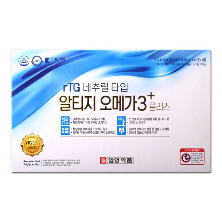  [할인정보] 일양약품 rTG 네추럴타입 알티지오메가3플러스 18,900 원 !