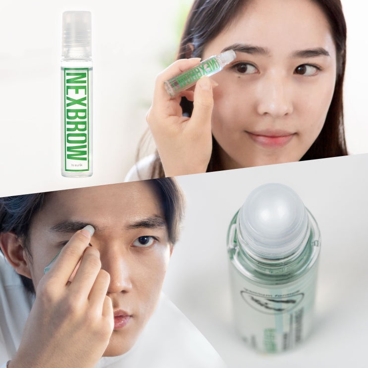 가성비갑 넥스브로 남녀 눈썹영양제(프랑스 고순도 비오틴 펩타이드), 1병, 10ml 좋아요 가성비갑 넥스브로 남녀 눈썹영양제(프랑스 고순도 비오틴 펩타이드), 1병, 10ml 좋아요