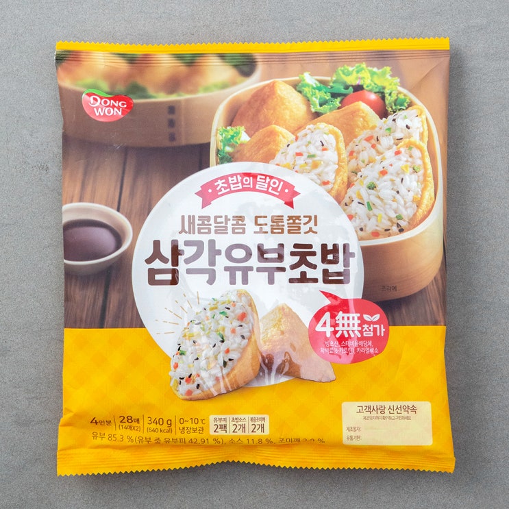 인기있는 동원에프앤비 삼각유부초밥 4인분, 340g, 1개(로켓배송) 좋아요 인기있는 동원에프앤비 삼각유부초밥 4인분, 340g, 1개(로켓배송) 좋아요