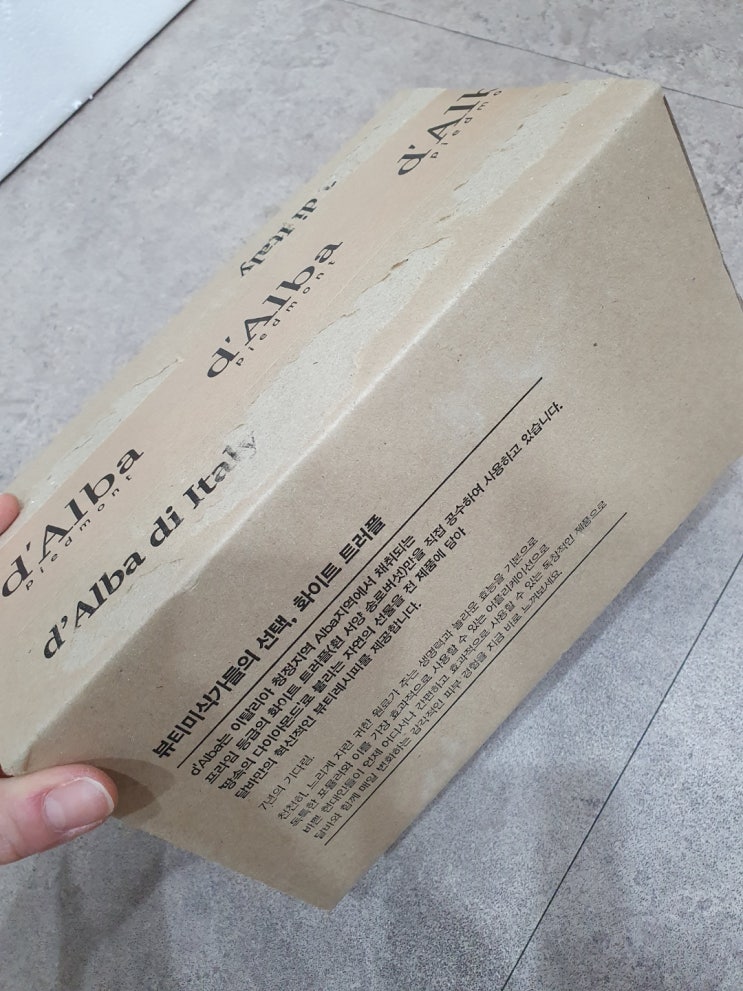  앰플한통 듬뿍들어간 촉촉한 달바 너리싱 수면팩