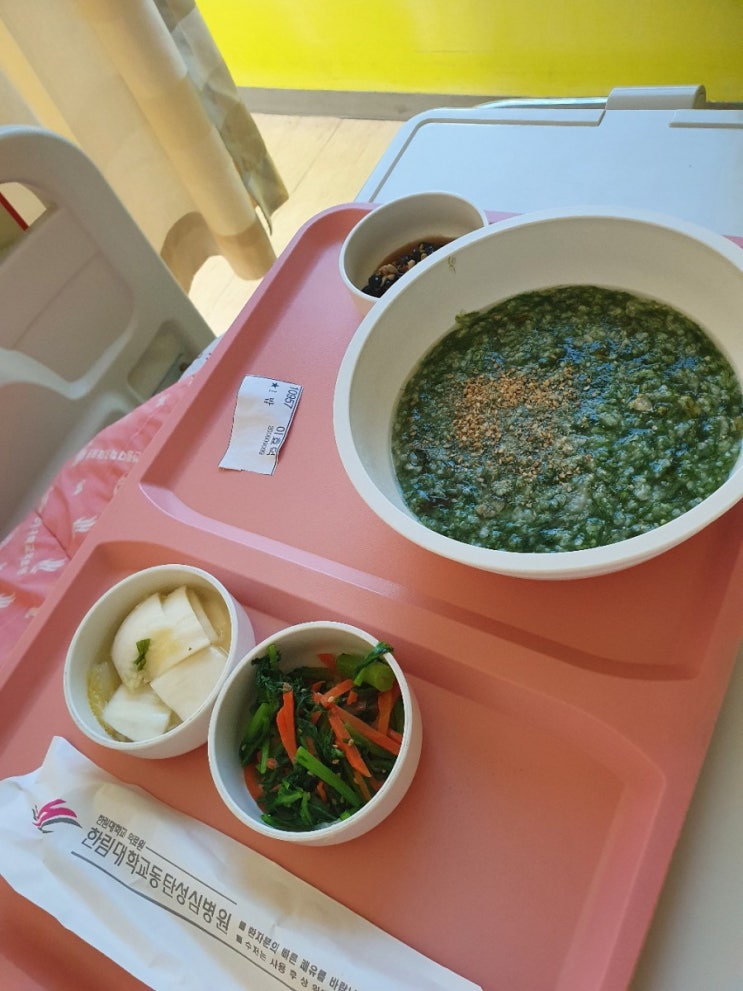  [수술8일차][분홍스머프][신장내악성신생물][제거][로봇수술][내일퇴원][많이아프고다시태어난삶][대호지ic][당진대산고속도로]