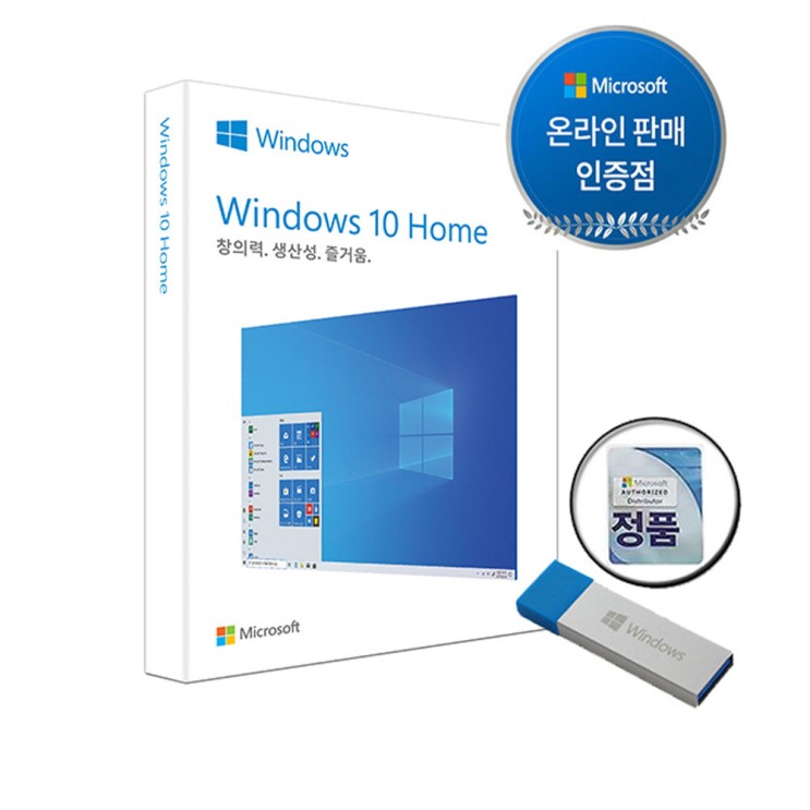 인기있는 마이크로소프트 윈도우10, [MS공식인증점] 윈도우 10 Home FPP ···